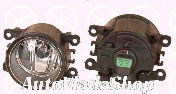 MAGLENKA OKRUGLA (H11) (E) (DEPO)