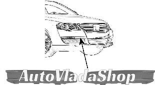 LAJSNA RESETKE PREDNJEG BRANIKA (SA MAGLENKOM)