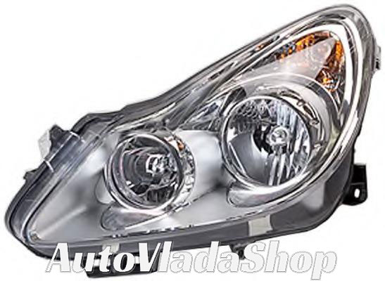 FAR ELEKTRICNI -11 (TYC) - LEVO