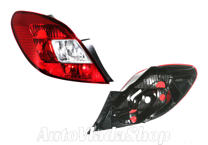 STOP LAMPA 5 VRATA (DEPO) - LEVO