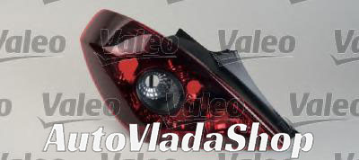 STOP LAMPA (OPC) (DEPO)