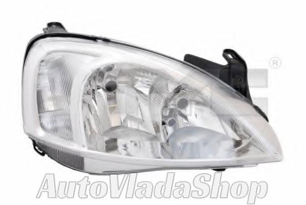 FAR ELEKTRICNI -02 (VALEO TIP) (DEPO) - LEVO