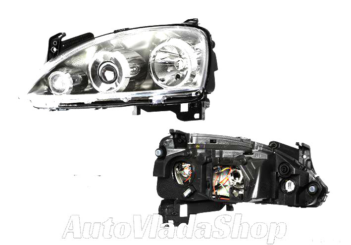 FAR ELEKTRICNI 04- (TRI SIJALICE) (DEPO) - LEVO