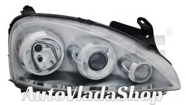 FAR ELEKTRICNI 04- (TRI SIJALICE) (DEPO) - DESNO