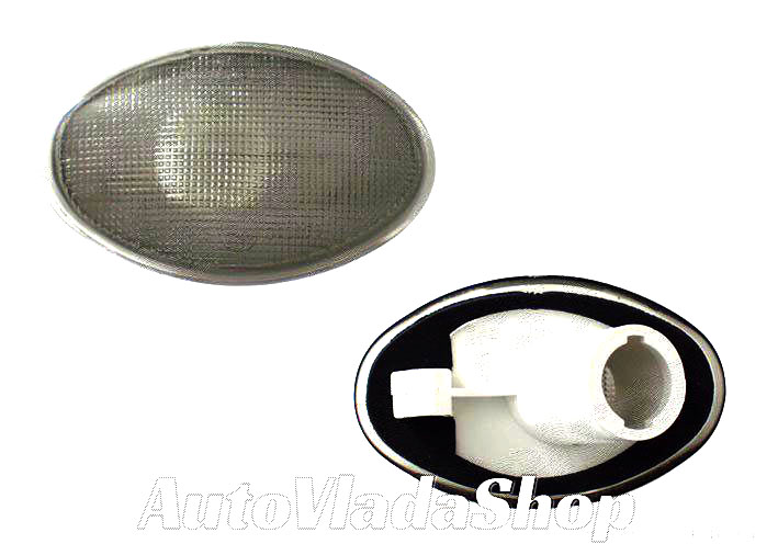 MIGAVAC U KRILU ZATAMNJENI