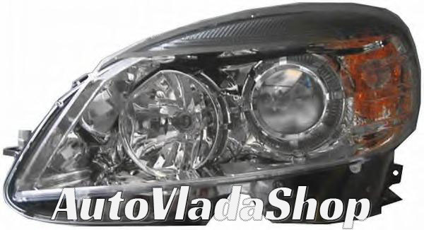 FAR (H7/H7) (DEPO) - LEVO