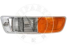 MIGAVAC U BRANIKU - LEVO